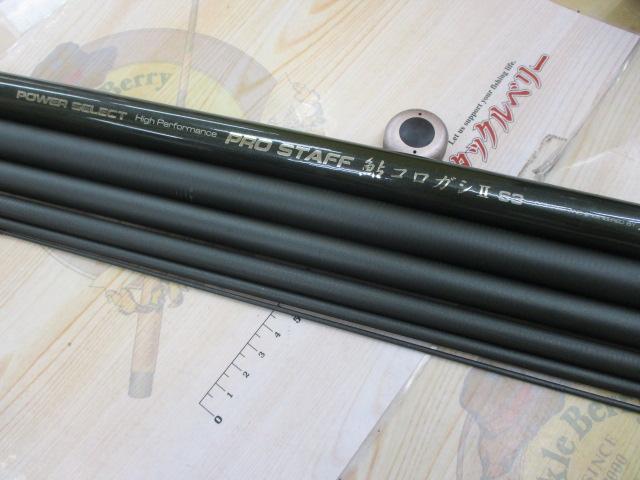 パワーセレクトプロスタッフ鮎コロガシⅡ 63