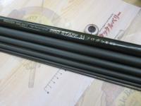 パワーセレクトプロスタッフ鮎コロガシⅡ 63