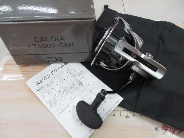 25カルディア LT4000-CXH｜＠ベリーネット 日本最大新品中古釣具WEB