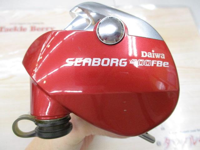 シーボーグ 400FBe