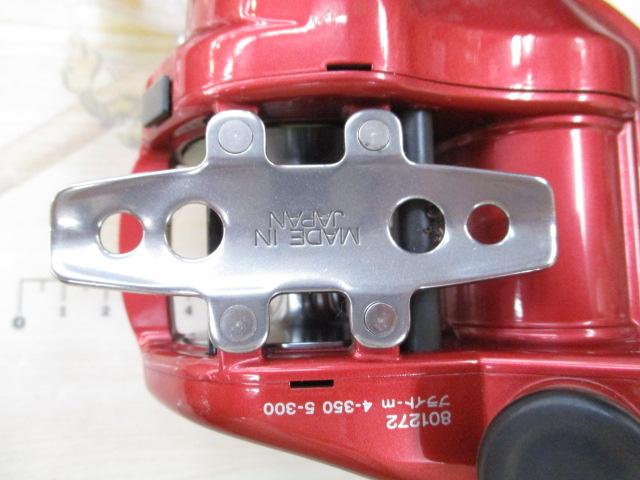 シーボーグ 400FBe