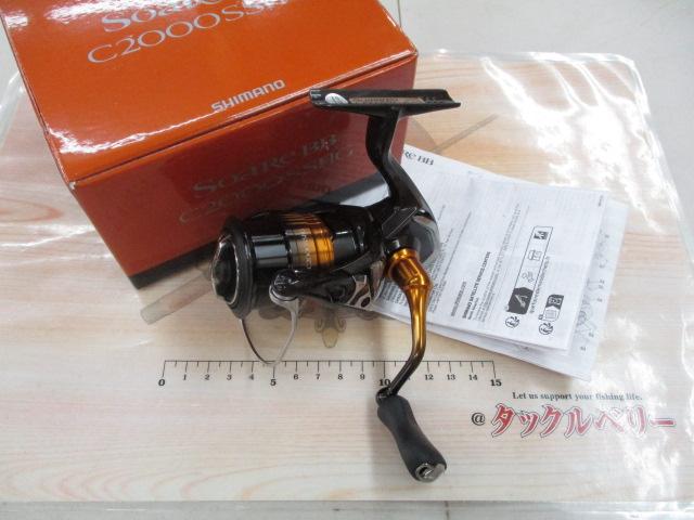 22ソアレBB C2000SSHG｜＠ベリーネット 日本最大新品中古釣具WEBショップ