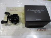 24メタニウムDC 71XG