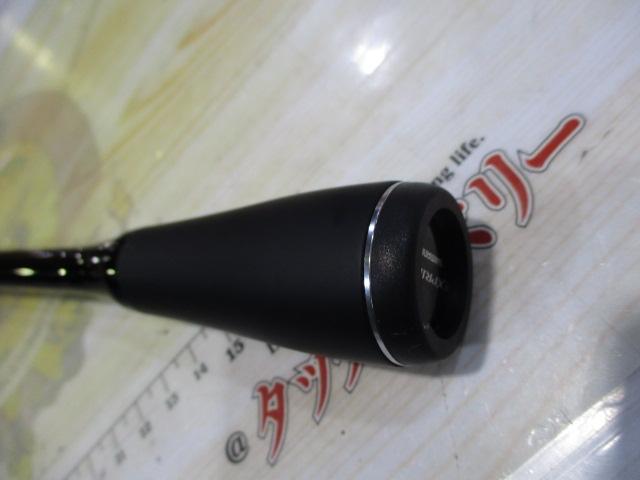 22エクスプライド 267L+-2