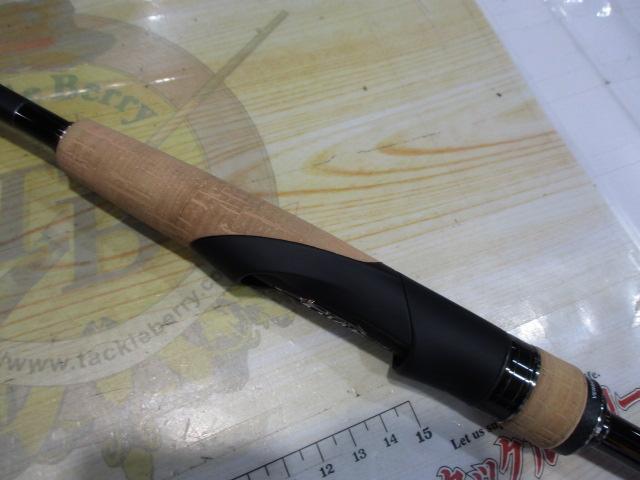 22エクスプライド 267L+-2