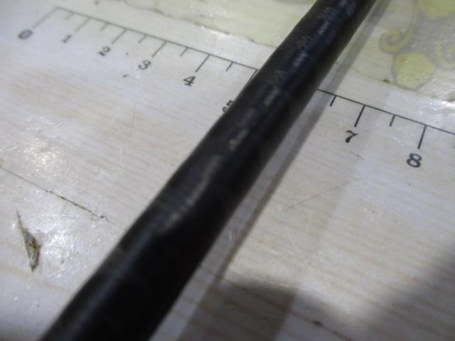 22エクスプライド 267L+-2