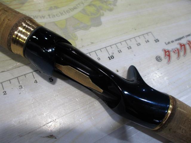 23ワールドシャウラリミテッド 1703R-2