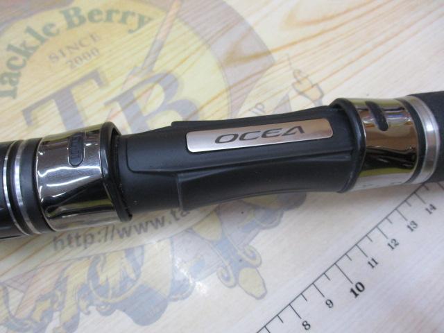 オシアプラッガーリミテッド S83H