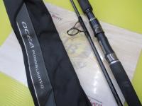 オシアプラッガーリミテッド S83H