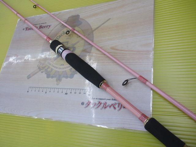 エッセンス HTES-S662L