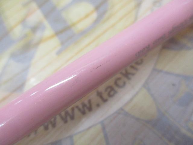 エッセンス HTES-S662L