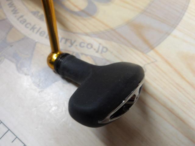 20レブロス LT3000D-C