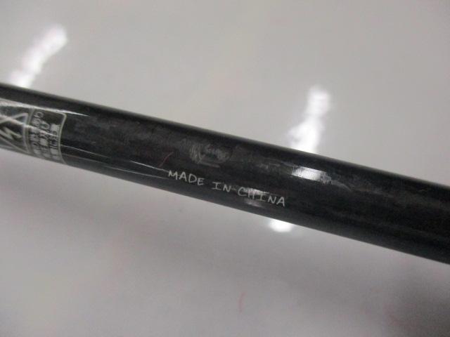 シルバーナブロス 63UL