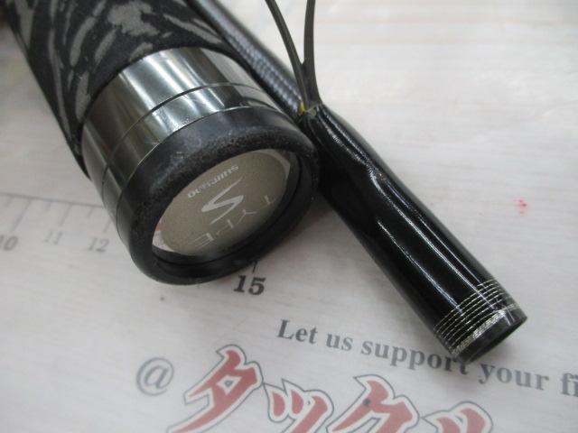 ゲーム タイプS S97