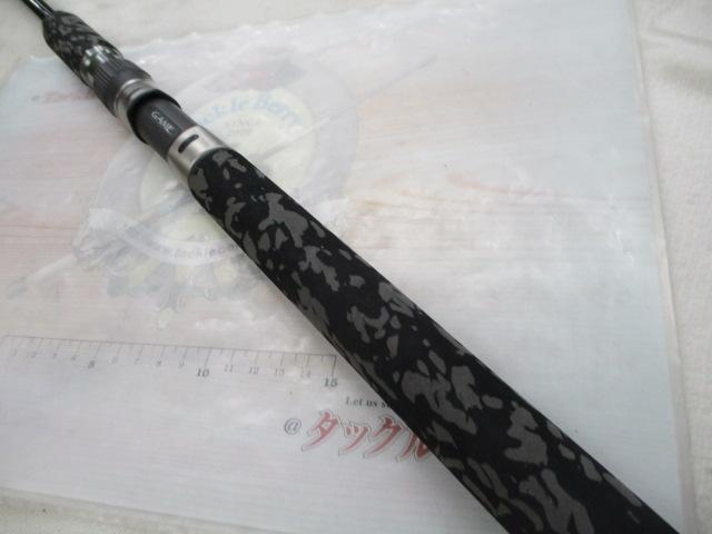 ゲーム タイプS S97