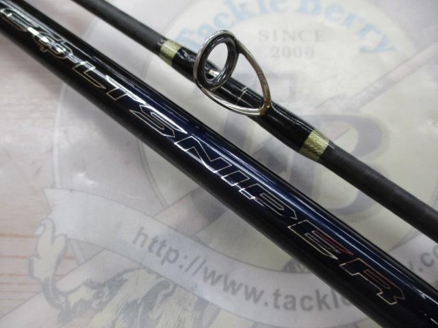 コルトスナイパーS906MH