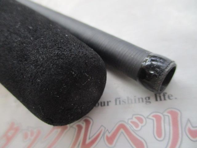 コルトスナイパーS906MH