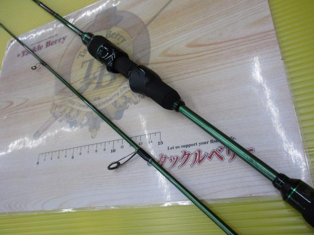 エリアドライブ ARD-65F-T