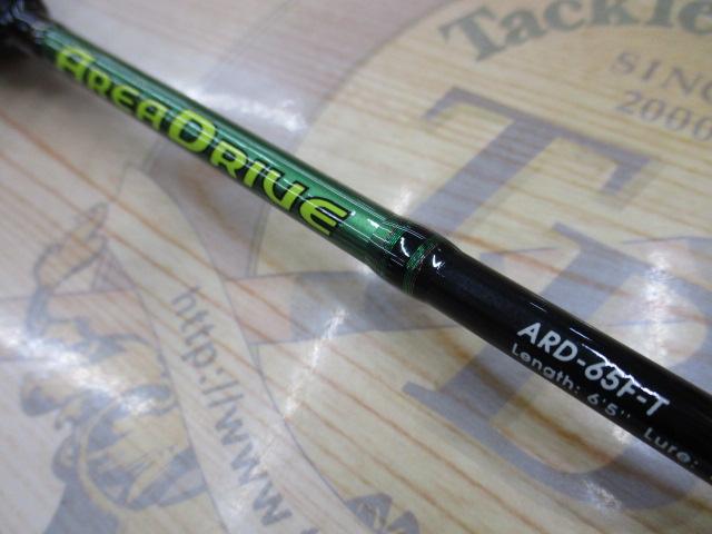 エリアドライブ ARD-65F-T