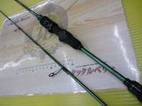 エリアドライブ ARD-65F-T