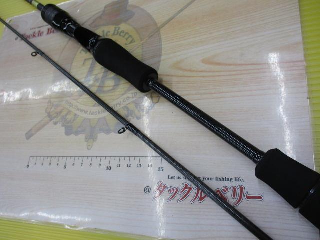 ソルティスト 610ULB