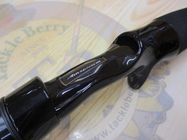 ソルティスト 610ULB