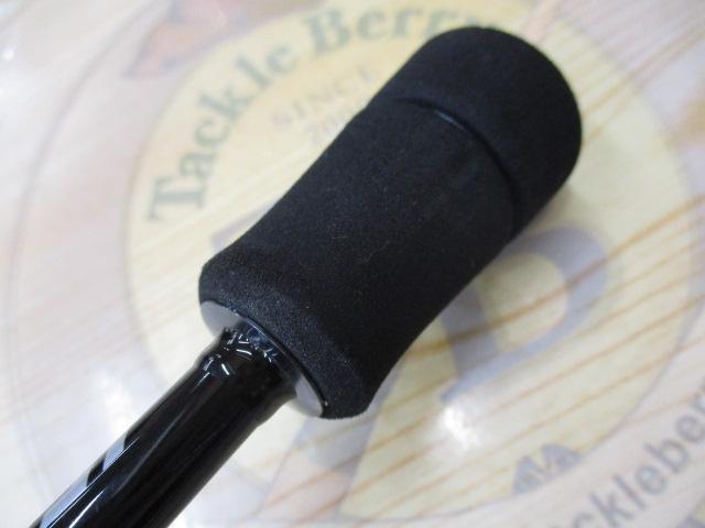 ソルティスト 610ULB