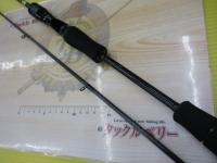 ソルティスト 610ULB