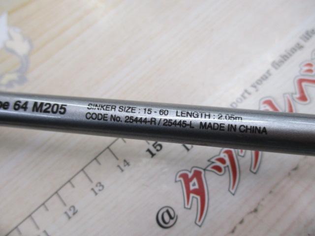 19ライトゲームCI4+ タイプ64 M205/L