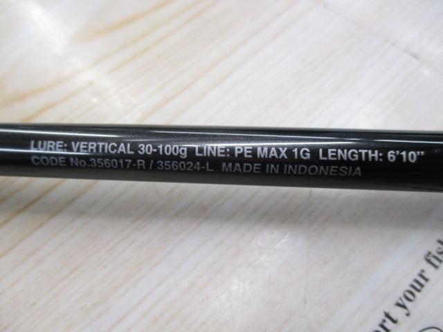 23炎月リミテッド N-B610ML-S/RIGHT