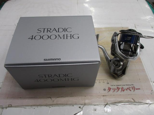 23ストラディック 4000MHG