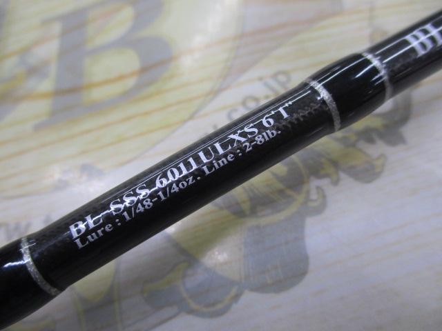 ブラックレーベル BL-SSS6011ULXS