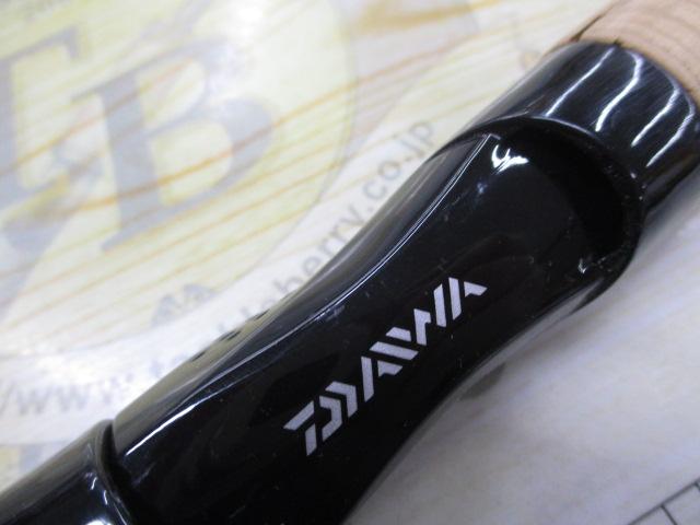 ブラックレーベル BL-SSS6011ULXS