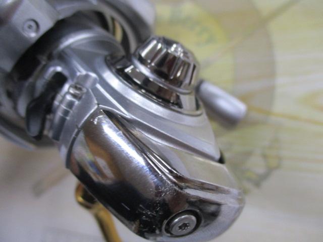 21フリームス LT4000-CXH