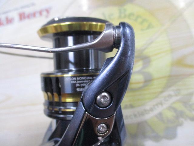 21アルテグラ C3000HG