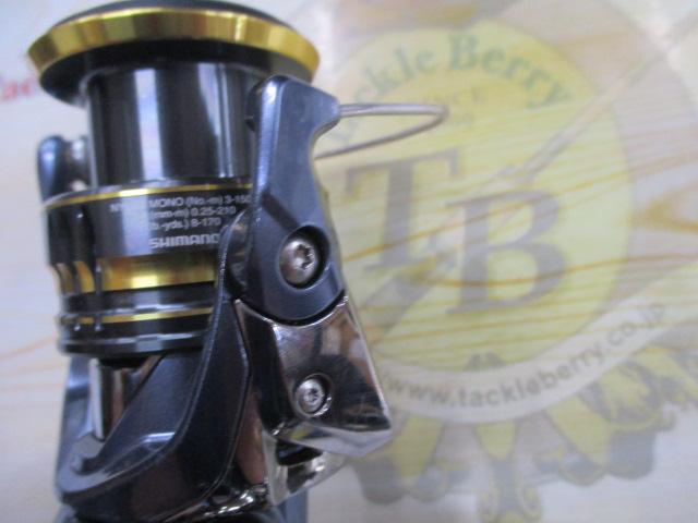 21アルテグラ C3000HG