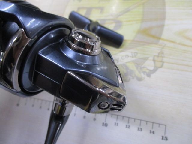 21アルテグラ C3000HG