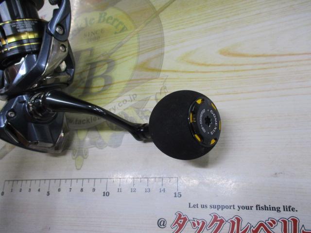 21アルテグラ C3000HG