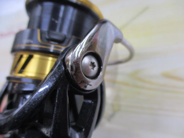 18レガリス LT2500S-XH