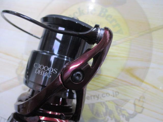 23セフィアSS C3000SDHHG