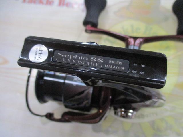 23セフィアSS C3000SDHHG