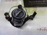 23セフィアSS C3000SDHHG