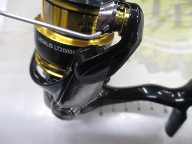 23レガリス LT2000S-P