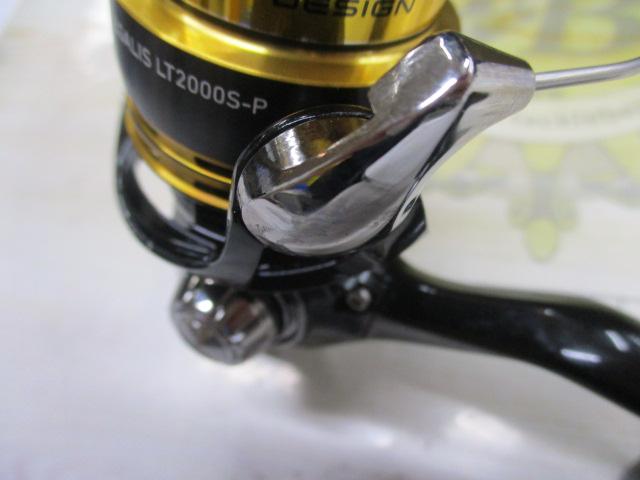 23レガリス LT2000S-P