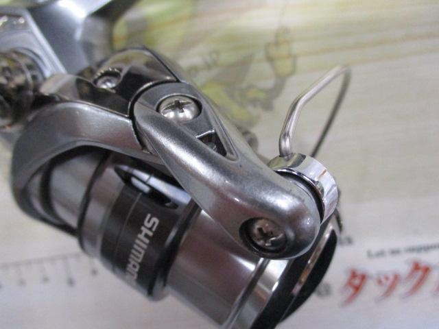 21ナスキー 2500SHG