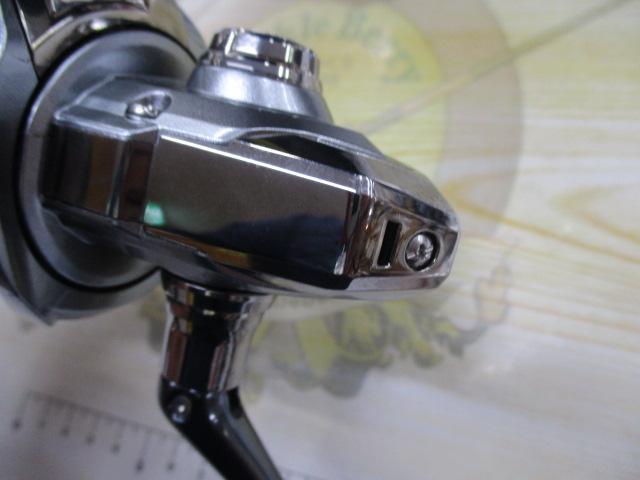 21ナスキー 2500SHG