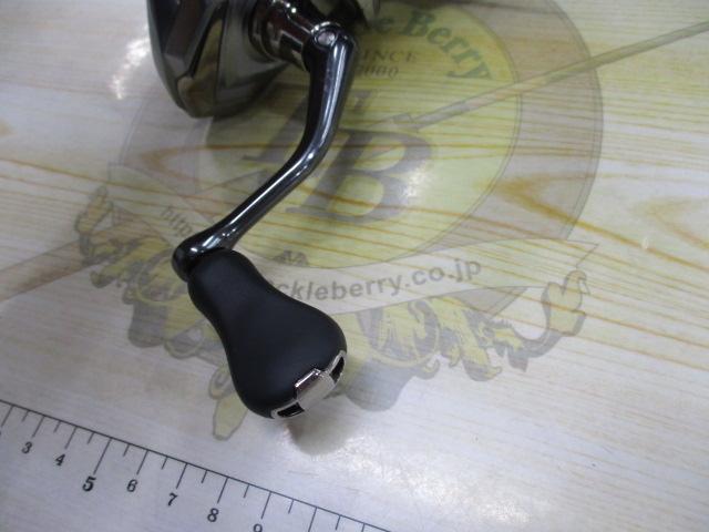 21ナスキー 2500SHG