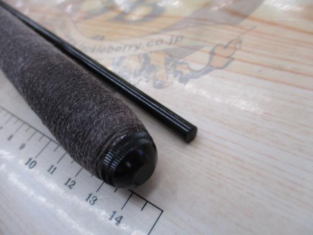 伊勢かぶせ釣り195