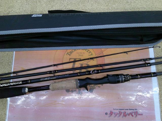 ワールドモンスター WMCC-654M MGS