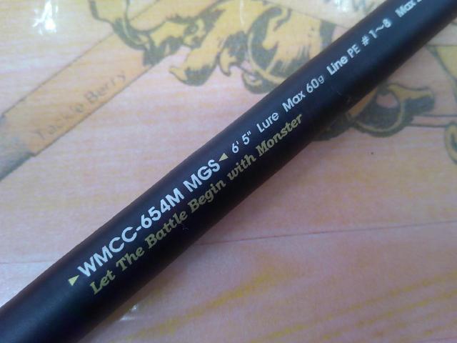 ワールドモンスター WMCC-654M MGS